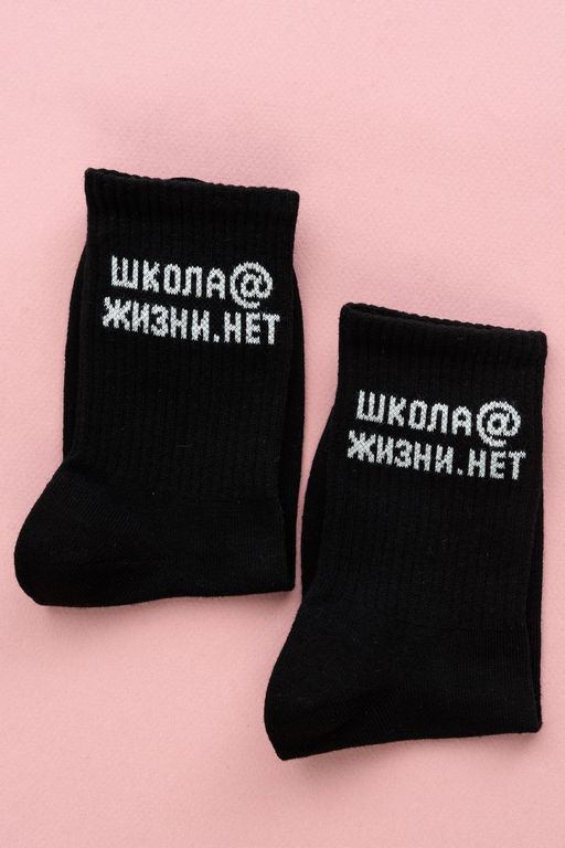 Носки женские Школа@ комплект 2 пары - Berchelli фото 13