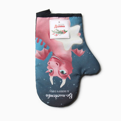 Варежка-прихватка Доляна Звёздный час 20х28 см, 35% хл, 65% пэ, ватин 250 г/м2  фото 4