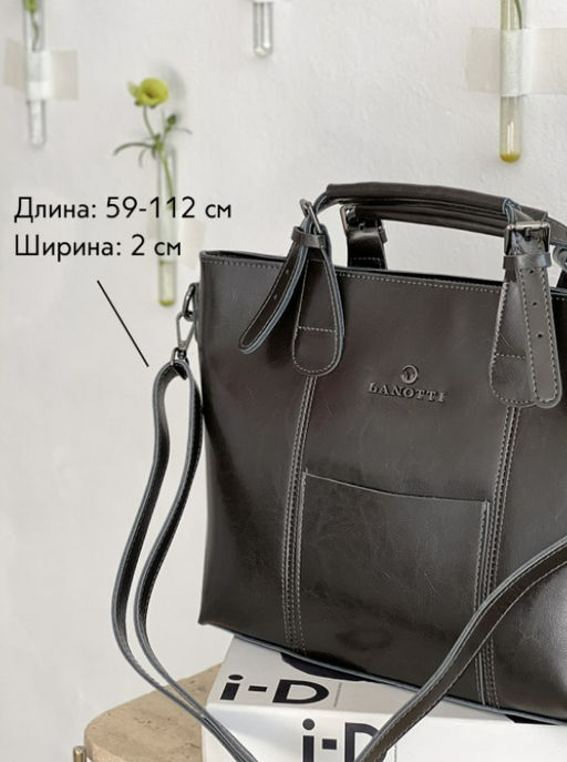 Сумка женская Lanotti 6611  фото 37