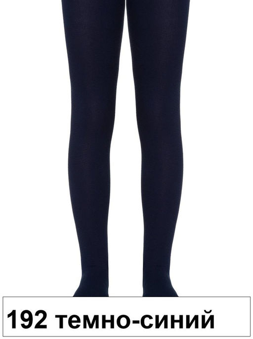 Колготки дет. CLASS 7С-31СП, р.150-152 (16) - 192 темно-синий - Conte elegant фото 2