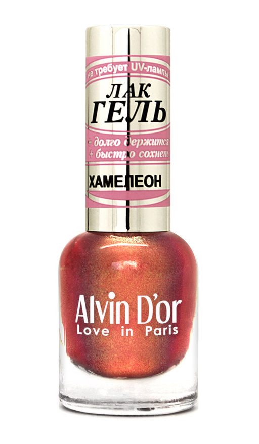 Alvin Dor Лак-Гель ХАМЕЛЕОН тон 4017 15мл