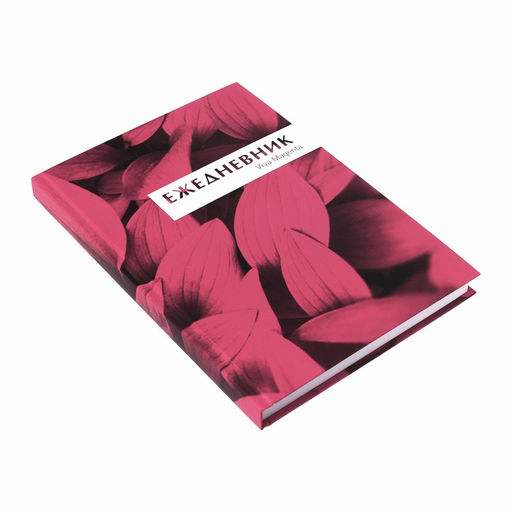 Ежедневник недатированный А5, 160 листов, Calligrata, MAGENTA, глянцевая ламинация фото 3