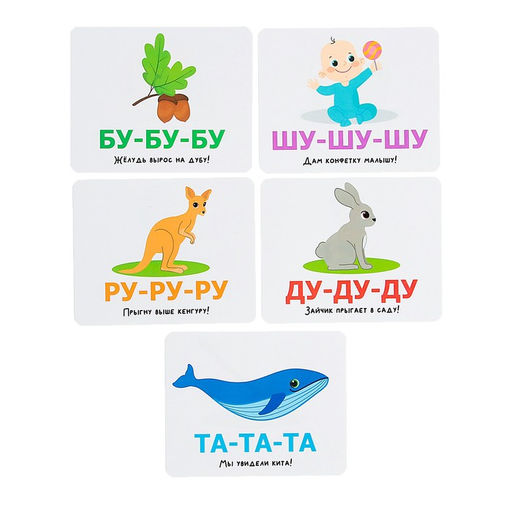 Развивающий набор Весёлая гимнастика - Iq-zabiaka фото 3