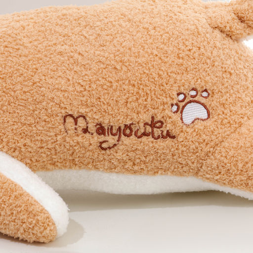 Мягкая игрушка «Собака», 65 см