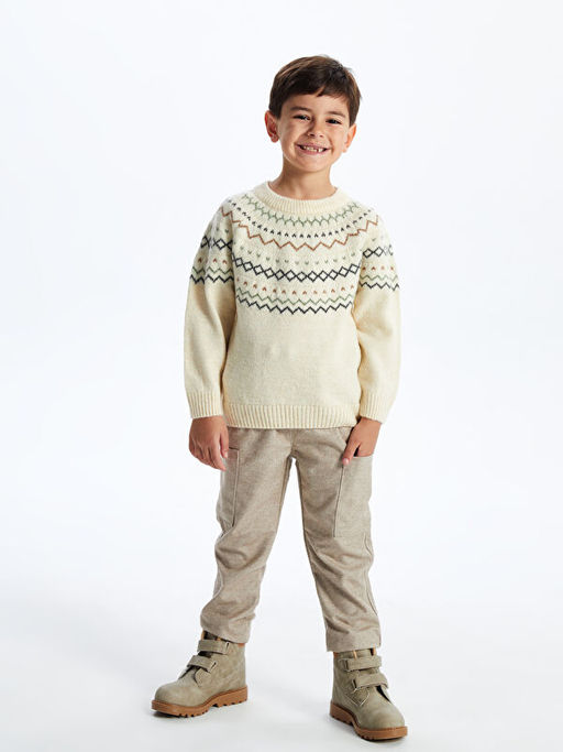 Beli Lastikli Bask?l? Erkek ?ocuk Jogger Pantolon