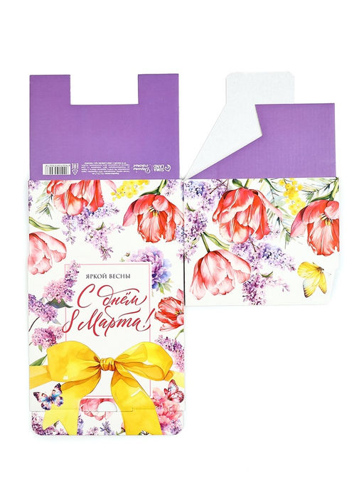 Цена за 2 шт. Подарочная коробка, упаковка, С 8 марта, яркие цветы, 15?15?7 см