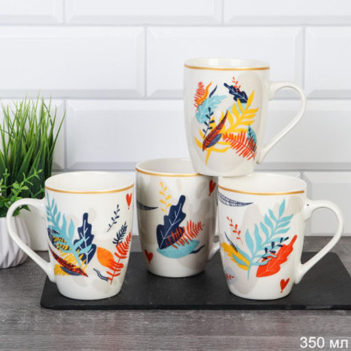 Кружка Листья Акварель/ G916 /уп 72/ - Галеонтрейд фото 2