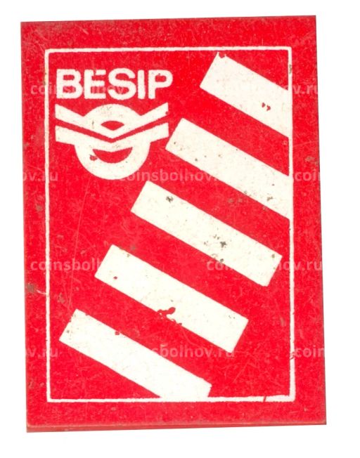 Значок рекламный BESIP (Безопасность дорожного движения)