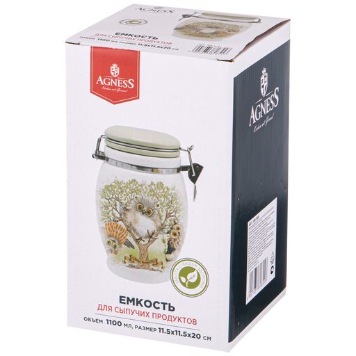 ЕМКОСТЬ ДЛЯ СЫПУЧИХ ПРОДУКТОВ ДЕРЕВО МУДРОСТИ 11,5*11,5 СМ. ВЫСОТА=20 СМ. / 1100 МЛ. - Agness фото 3