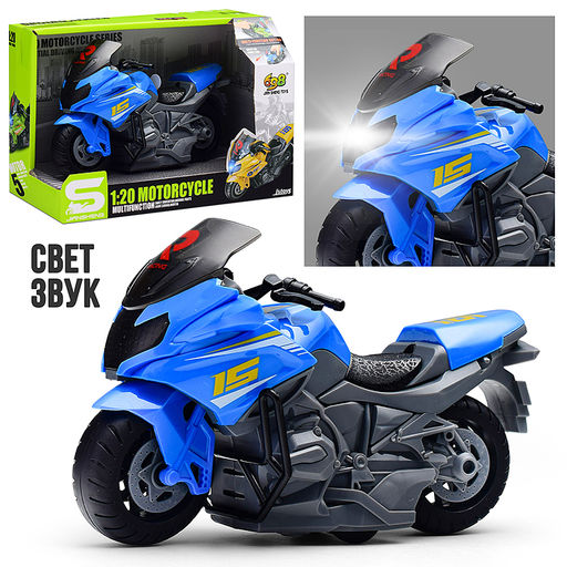 Мотоцикл "Спортивный" 1:20 (свет, звук) в коробке (цвет синий)
