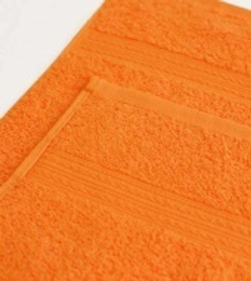 Полотенце махровое 50*90