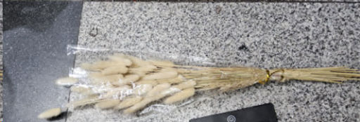 Сухоцвет 60 штук набор 68 см / SG-004 /уп 300/