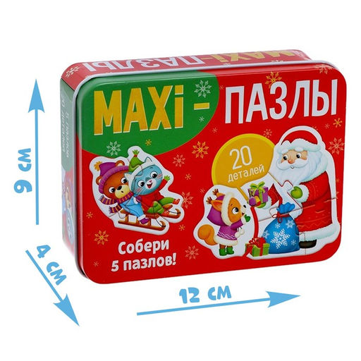 Макси-пазлы в металлической коробке Новогоднее чудо, 5 пазлов, 20 деталей - Puzzle time фото 4