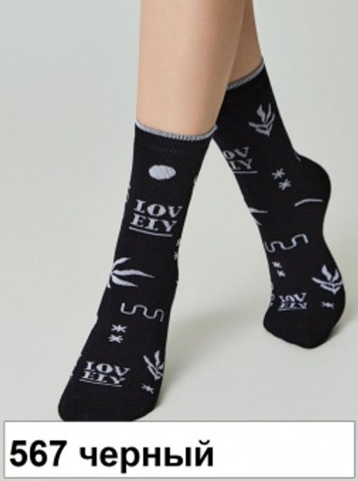 Носки махровые женские - Conte фото 14