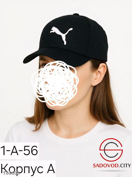 Летняя кепка унисекс хлопок - Bruno фото 11