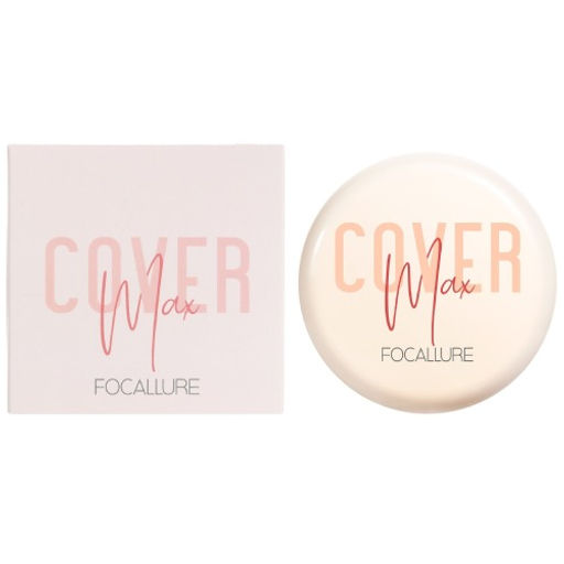 FOCALLURE Пудра для лица Covermax Two way cake Pressed Powder тон 02, 6,8 г  фото 3