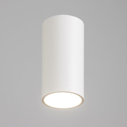 Светильник «Аква» LED 15 Вт 4000К IP65 Ra92 белый 7.5×7.5×15.2 см