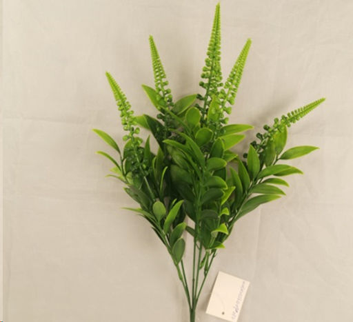 Зелень искусственная / N-261 /уп 2/150/600/