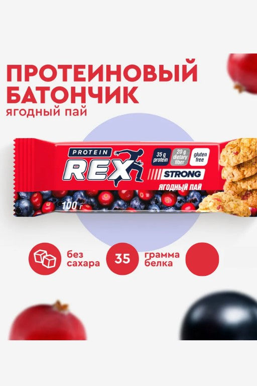 Батончик протеиновый STRONG ЯГОДНЫЙ ПАЙ, 100 г