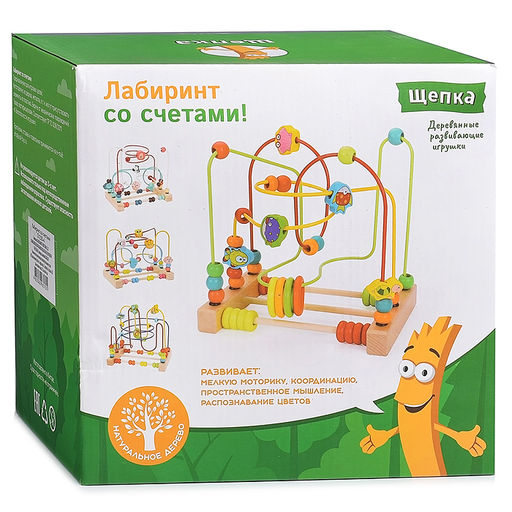 Игра Лабиринт "Зоо", со счетами