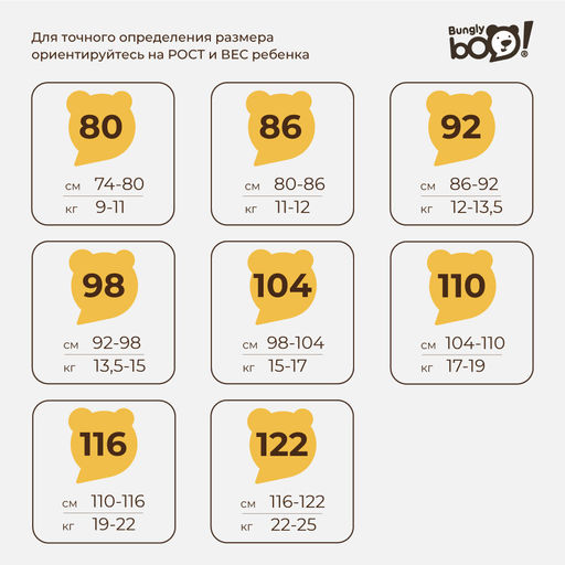 Джемпер вязаный Тофу/Шоколад - Bungly фото 4