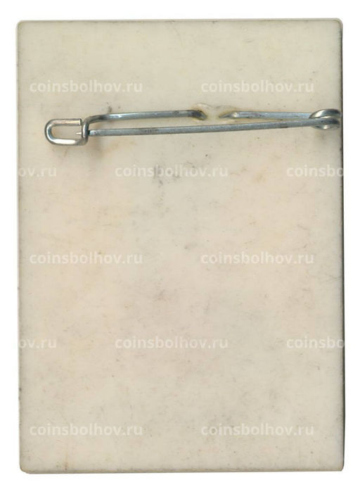 Значок Германия