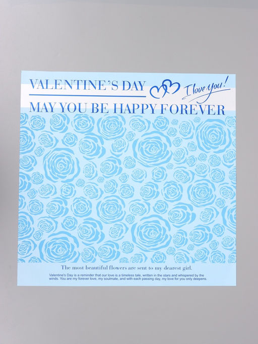 Цена за 20 шт. Пленка флористическая для цветов, «Цветы», голубая, 57×57 см