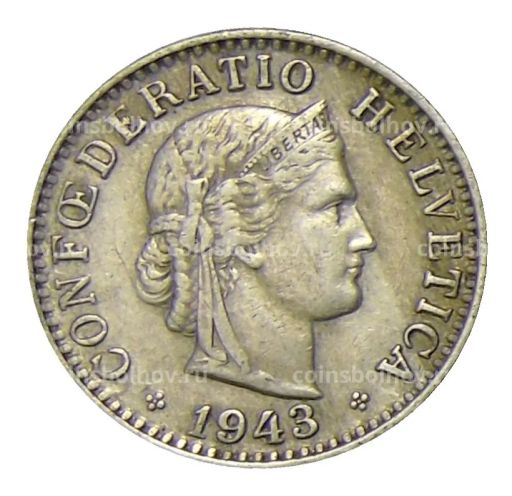 20 раппенов 1943 года Швейцария