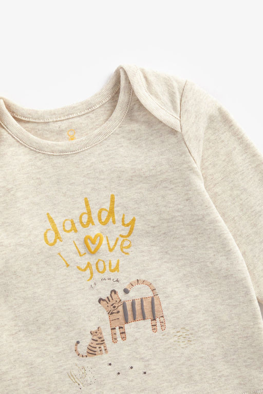 Mothercare / Пижама