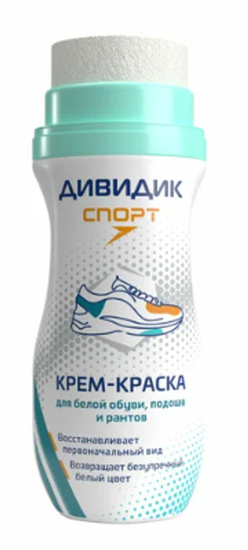 ДИВИДИК крем-краска д/спортивной обуви Белая ультра 62мл