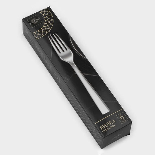 Цена за 6 шт. Вилка столовая Magistro Bravo, длина 18.8 см, толщина 2 мм, нержавеющая сталь  фото 3