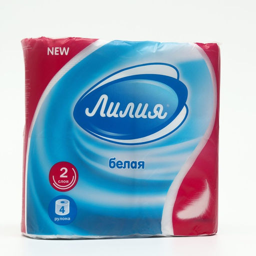 Цена за 2 шт. Туалетная бумага «Лилия», 2 слоя, 4 рулона, белый цвет