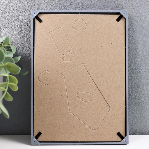 Фоторамка для фото 10×15 см Keep memories, Zuri, пластик, серебристый