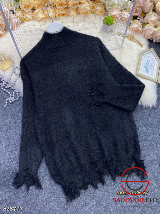 Кофта женская с рваным эффектом