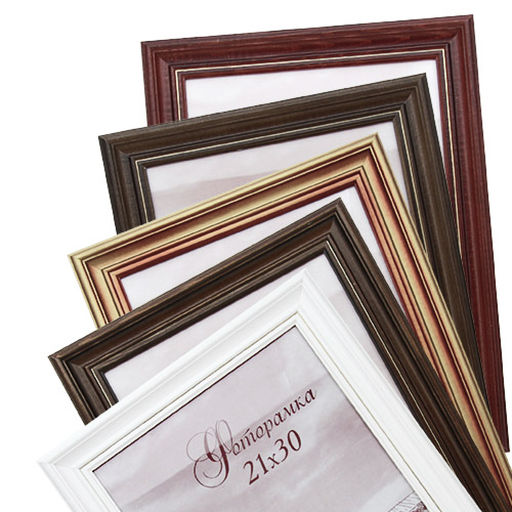 Фоторамка 15х21 / CH816-P /уп10 ,ф