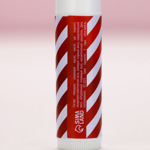 Бальзам для губ, 10 г, аромат шоколадного печенья, Чистое счастье