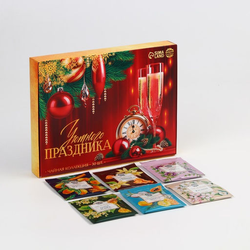 Чай новогодний чёрный Уютного праздника, ассорти, 30 шт