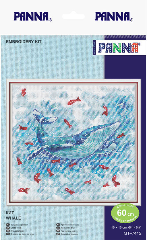 Набор для вышивания PANNA MT-7415 Кит 16 х 16 см