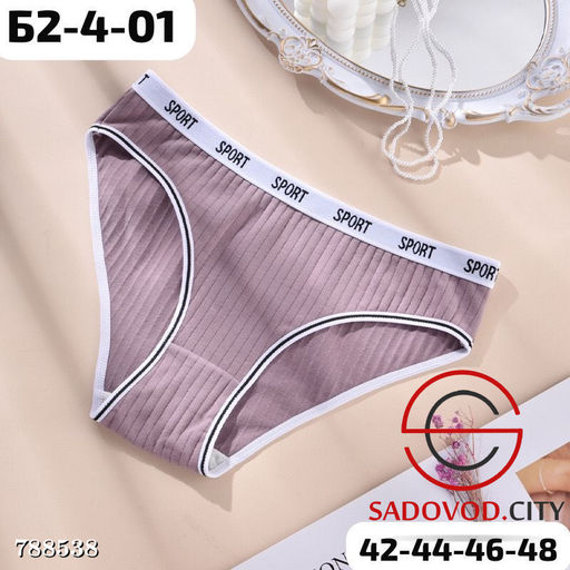 Женские трусики набор 10 шт - Bruno фото 4