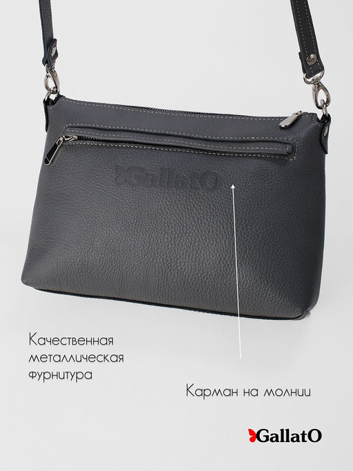 Сумка женская Jane print - Gallato фото 5