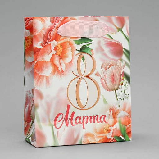 Цена за 2 шт. Пакет подарочный ламинированный, упаковка, 8 марта, цветы, S 12?15?5.5 см