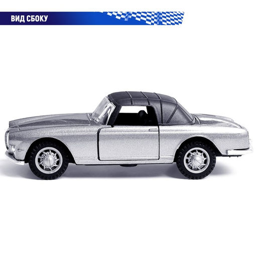 Машинка металлическая Ретро, 1:32, инерционная, открываются двери, цвет серый - Автоград фото 4