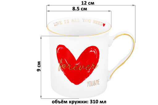 Кружка 310 мл 12*8,5*9 см Сердце NEW BONE CHINA - Elan gallery фото 9