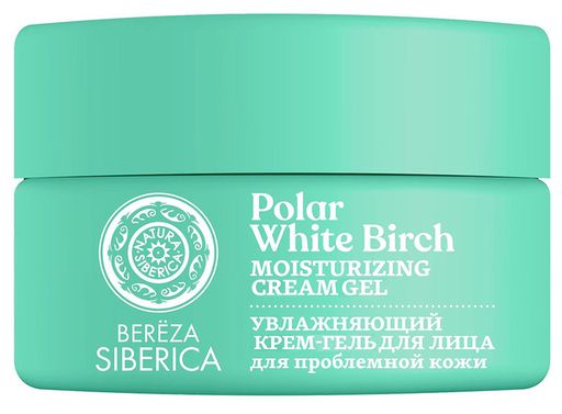 Крем-гель для лица Увлажняющий , 50 мл / Bereza Siberica / Natura Siberica  фото 2