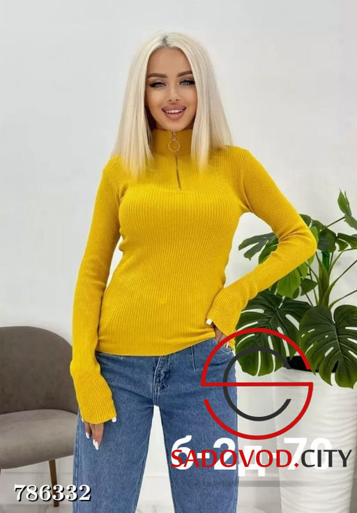 Водолазка на молнии женская