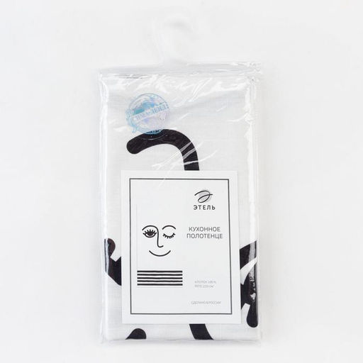 Полотенце Этель Глазки 40х73 см, 100% хлопок, репс 210 гр/м2  фото 6