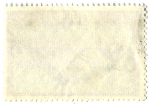 Марка Борцы 1972 год Греция