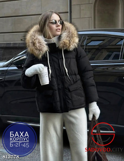 Куртка женская с капюшоном - Bruno фото 5