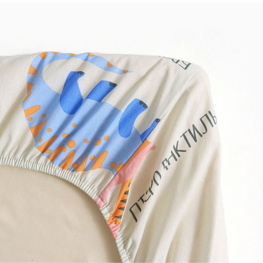 Простыня на резинке ясельная «Крошка Я. Динозавры», 60×120+20 см, бязь