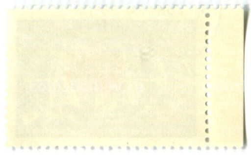 Марка 100 лет Mетрической конвенции 1975 год